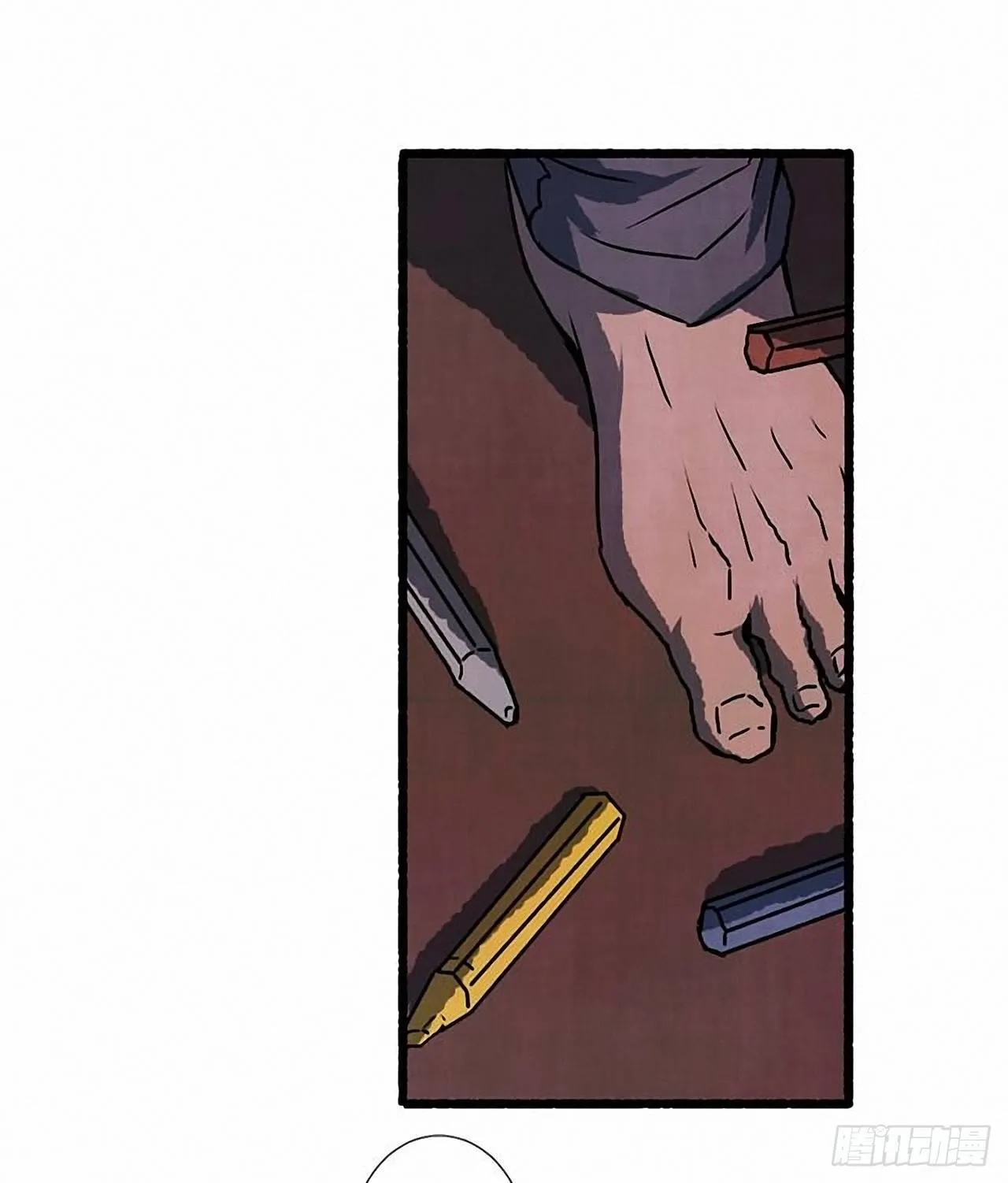 23.剪头发 第40页