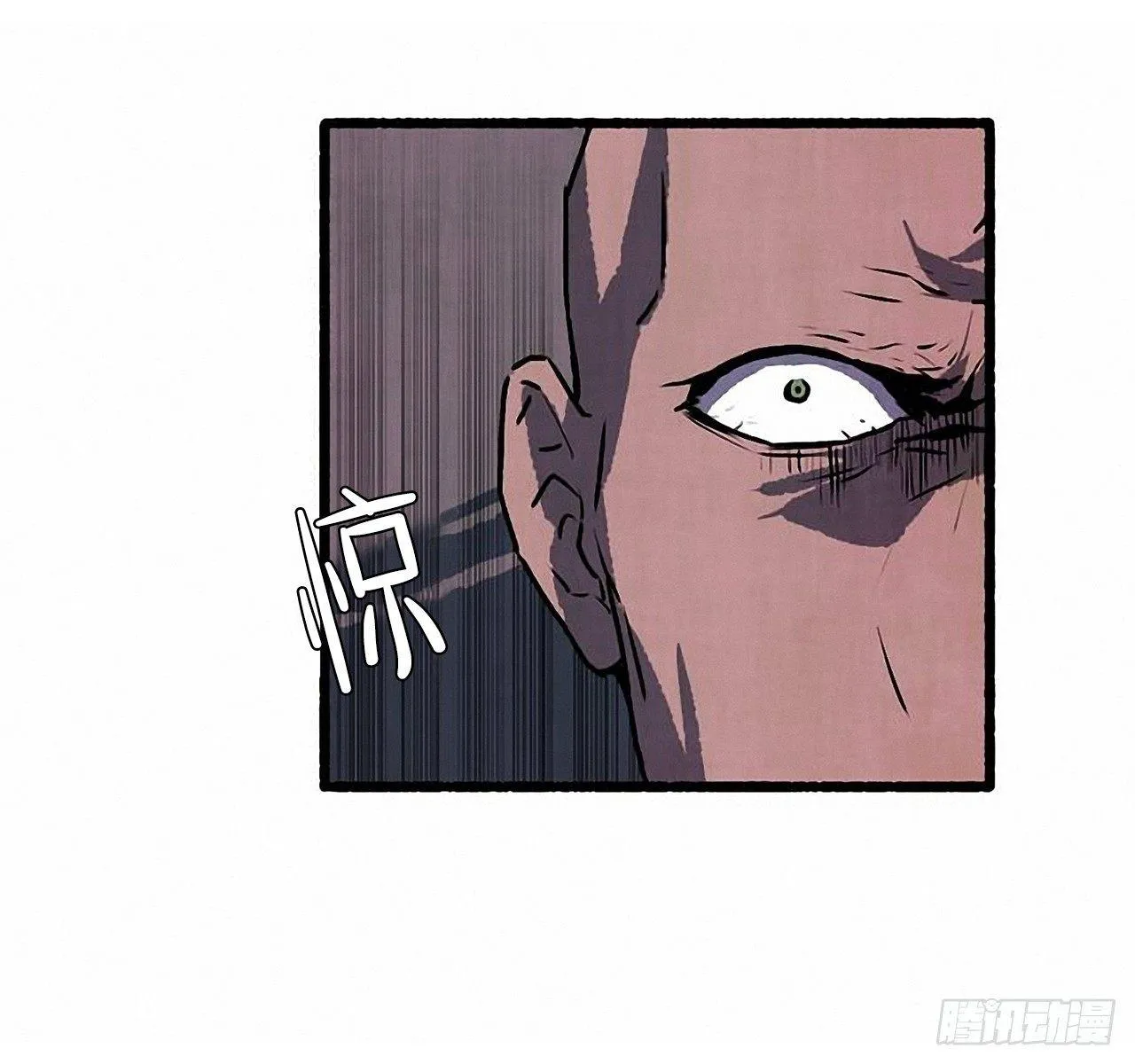 23.剪头发 第44页