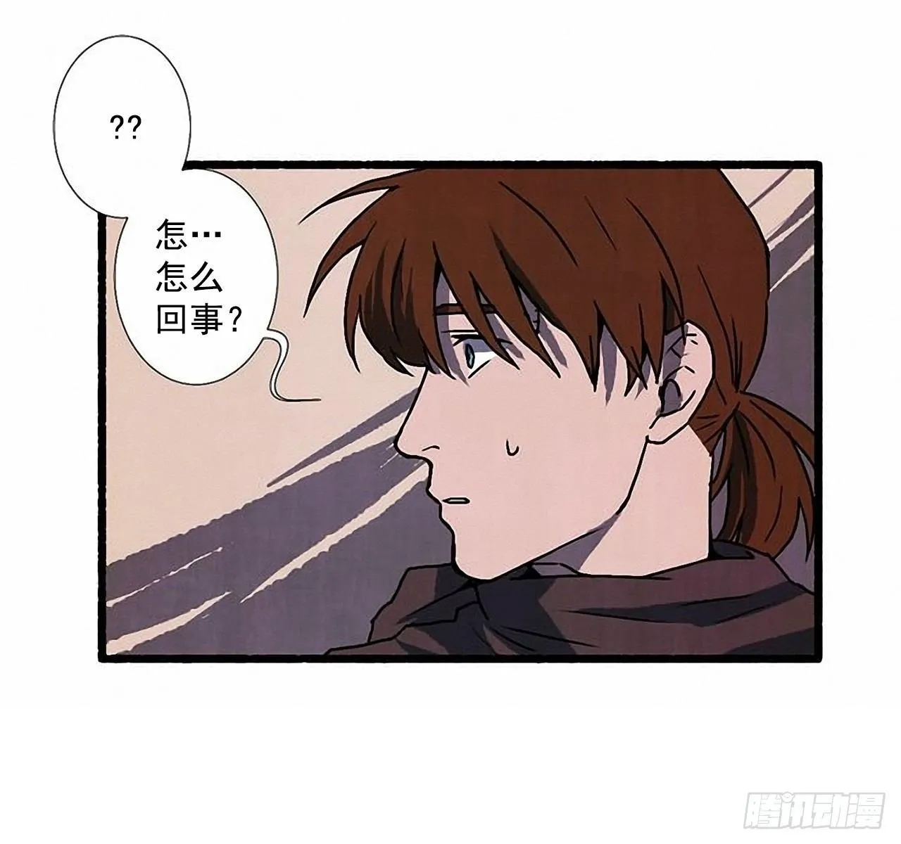 23.剪头发 第48页