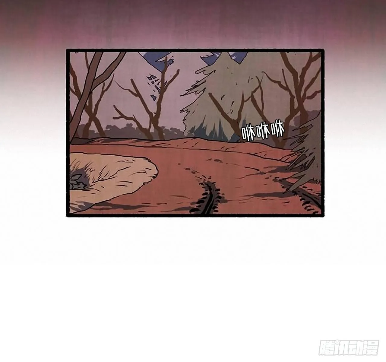 23.剪头发 第64页