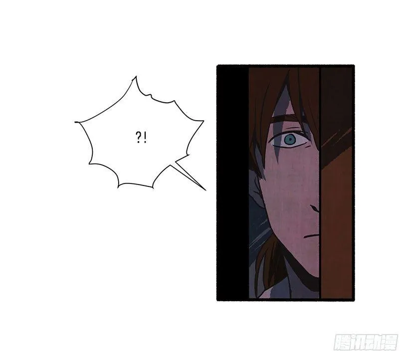 序章 第11页