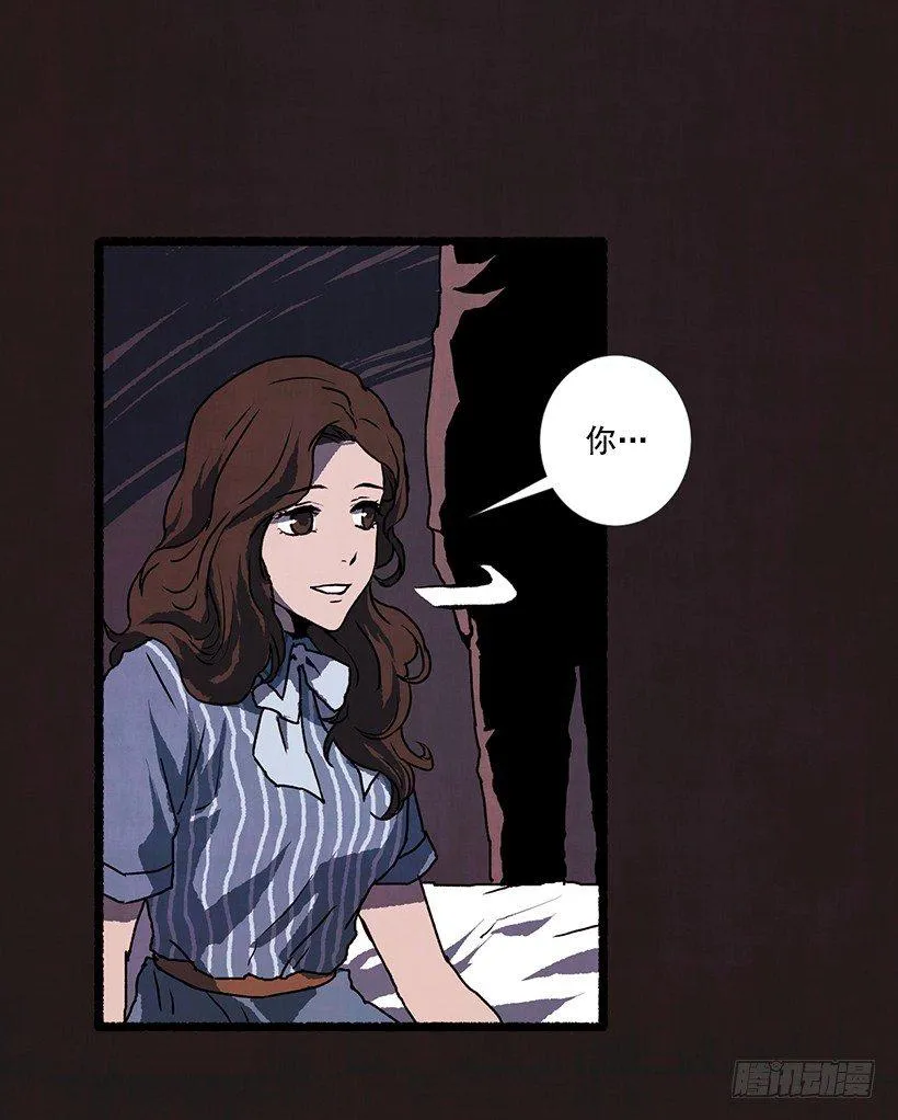 1.Hotel Comien 第12页
