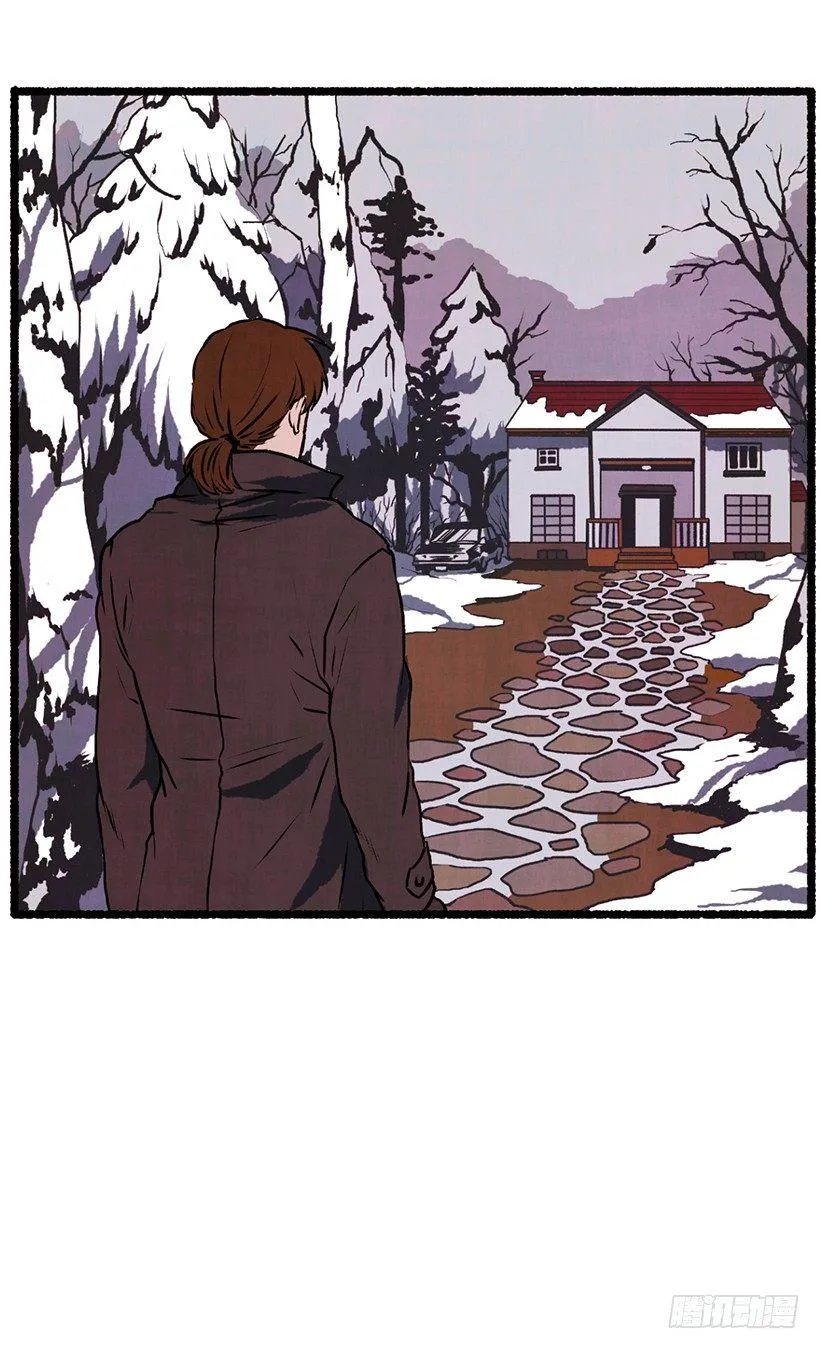 1.Hotel Comien 第17页