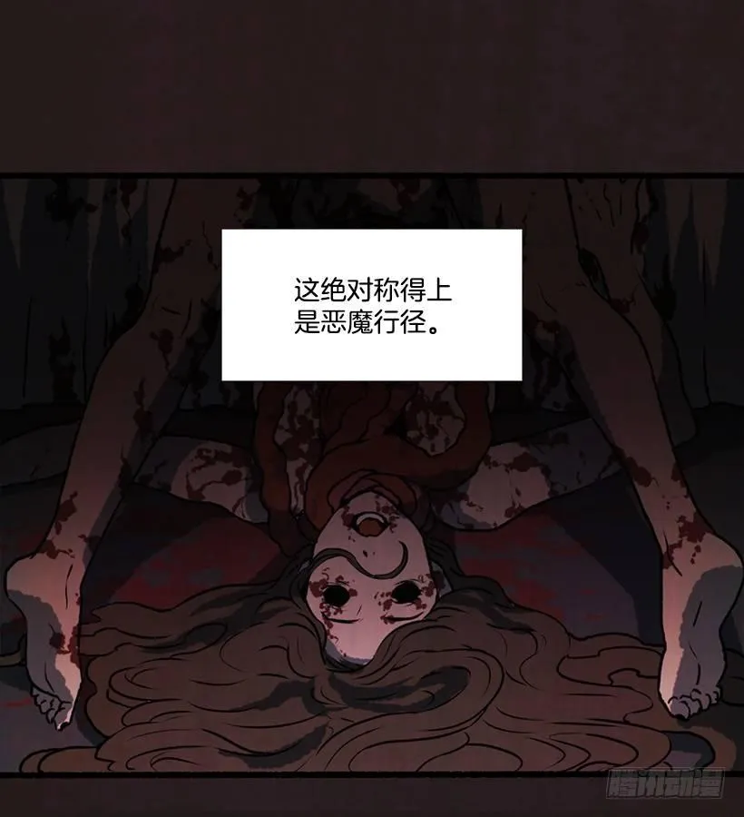 1.Hotel Comien 第26页