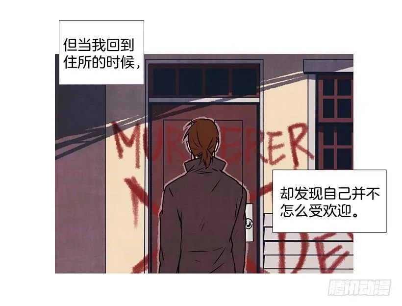 1.Hotel Comien 第39页