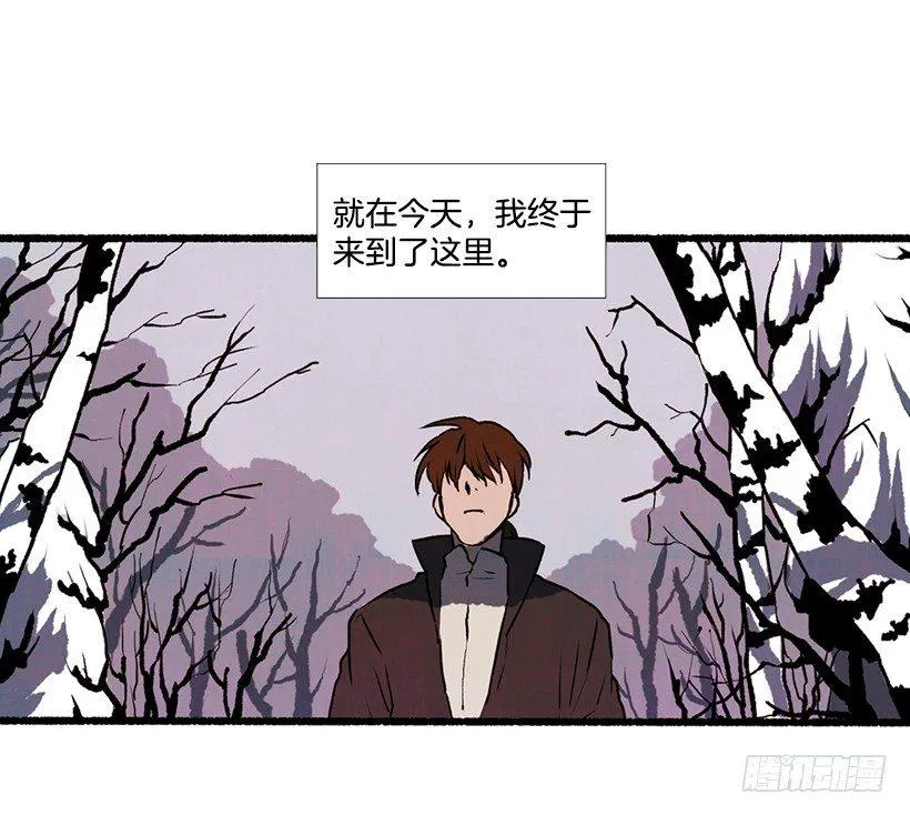 1.Hotel Comien 第49页