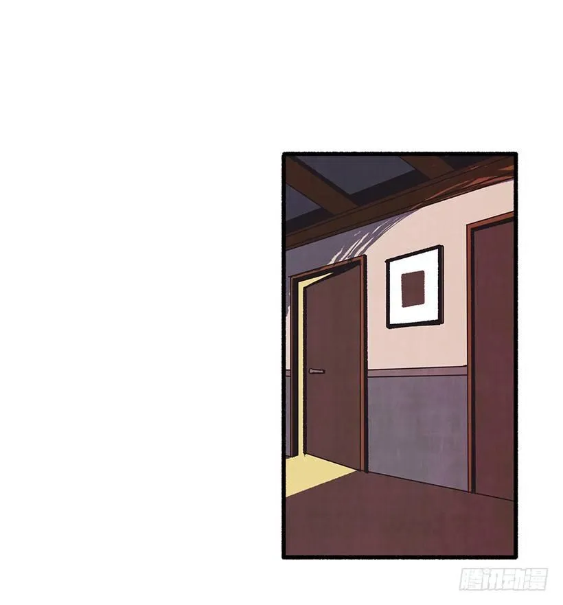 1.Hotel Comien 第68页