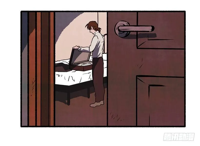 1.Hotel Comien 第69页