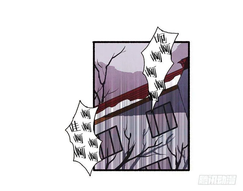 1.Hotel Comien 第74页
