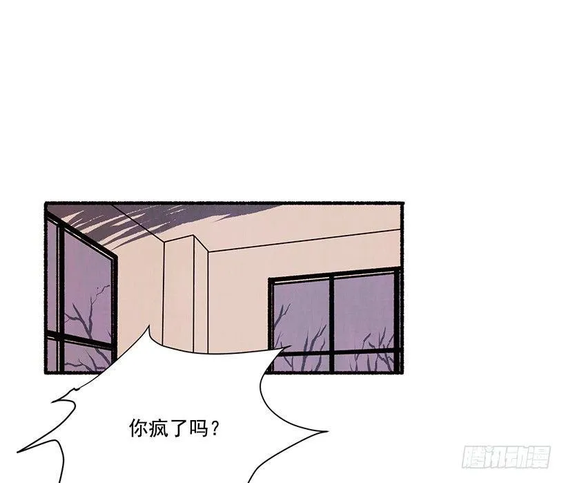 3.害怕回忆 第2页