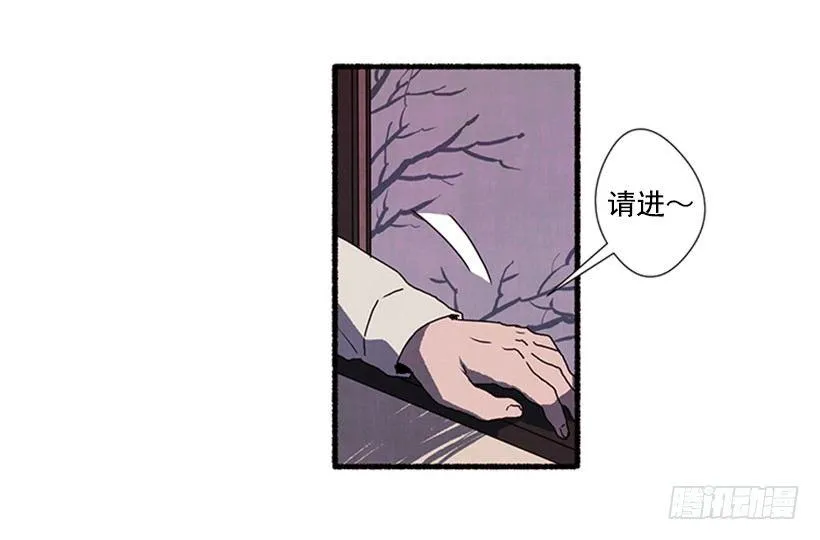 3.害怕回忆 第40页