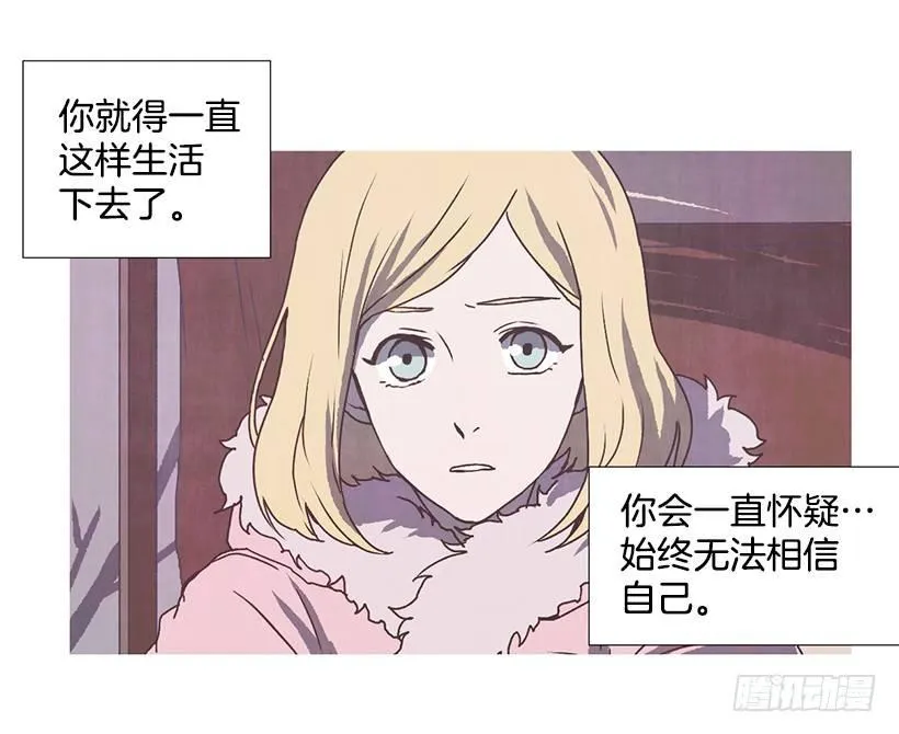 4.意外的发现 第15页