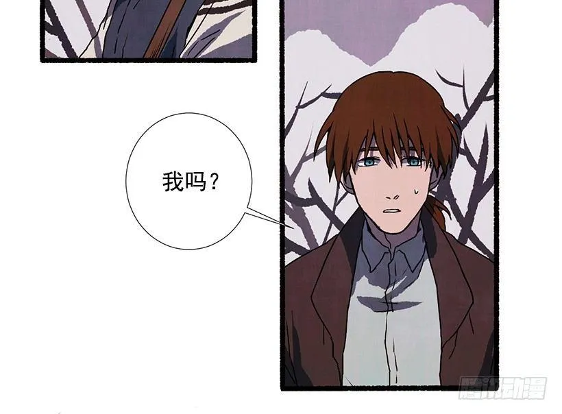 4.意外的发现 第34页
