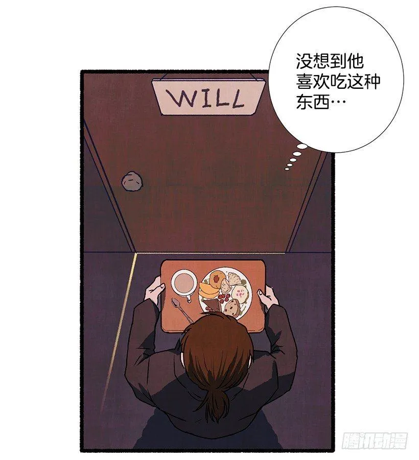 4.意外的发现 第38页