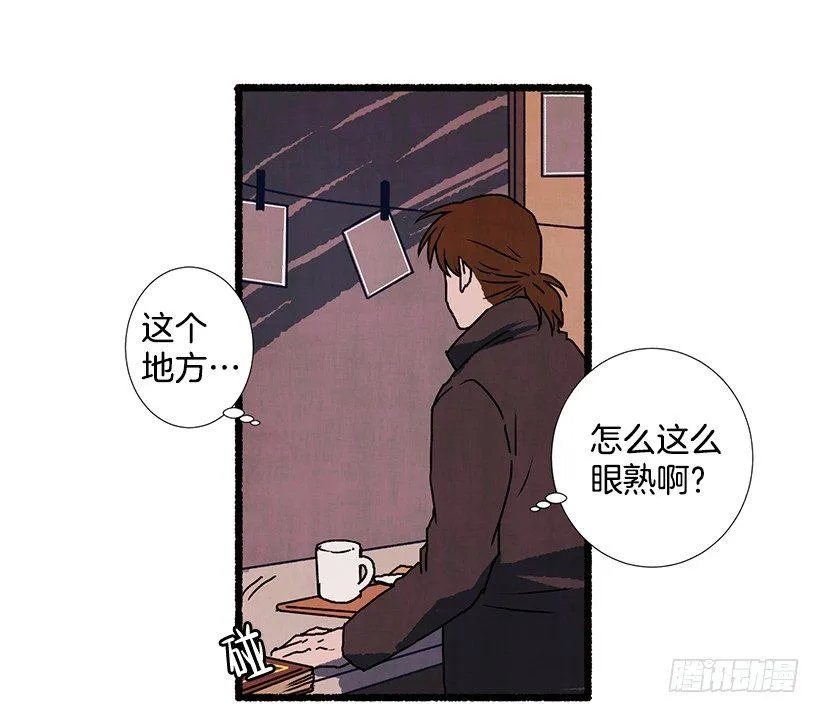 4.意外的发现 第47页