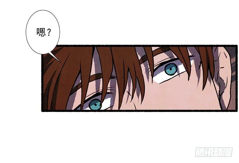4.意外的发现 第53页
