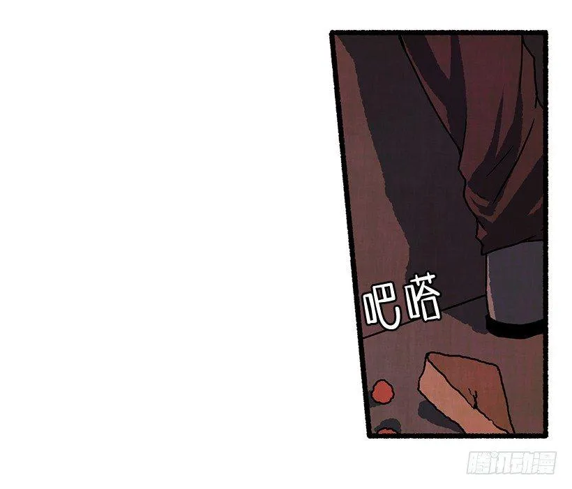 4.意外的发现 第59页