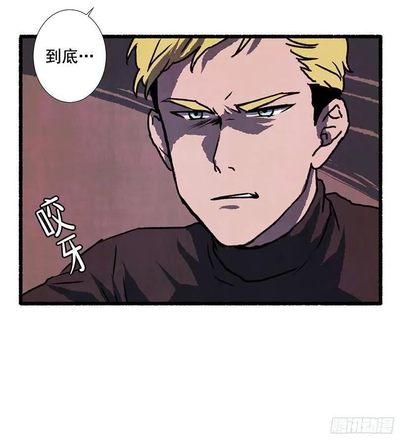 4.意外的发现 第62页