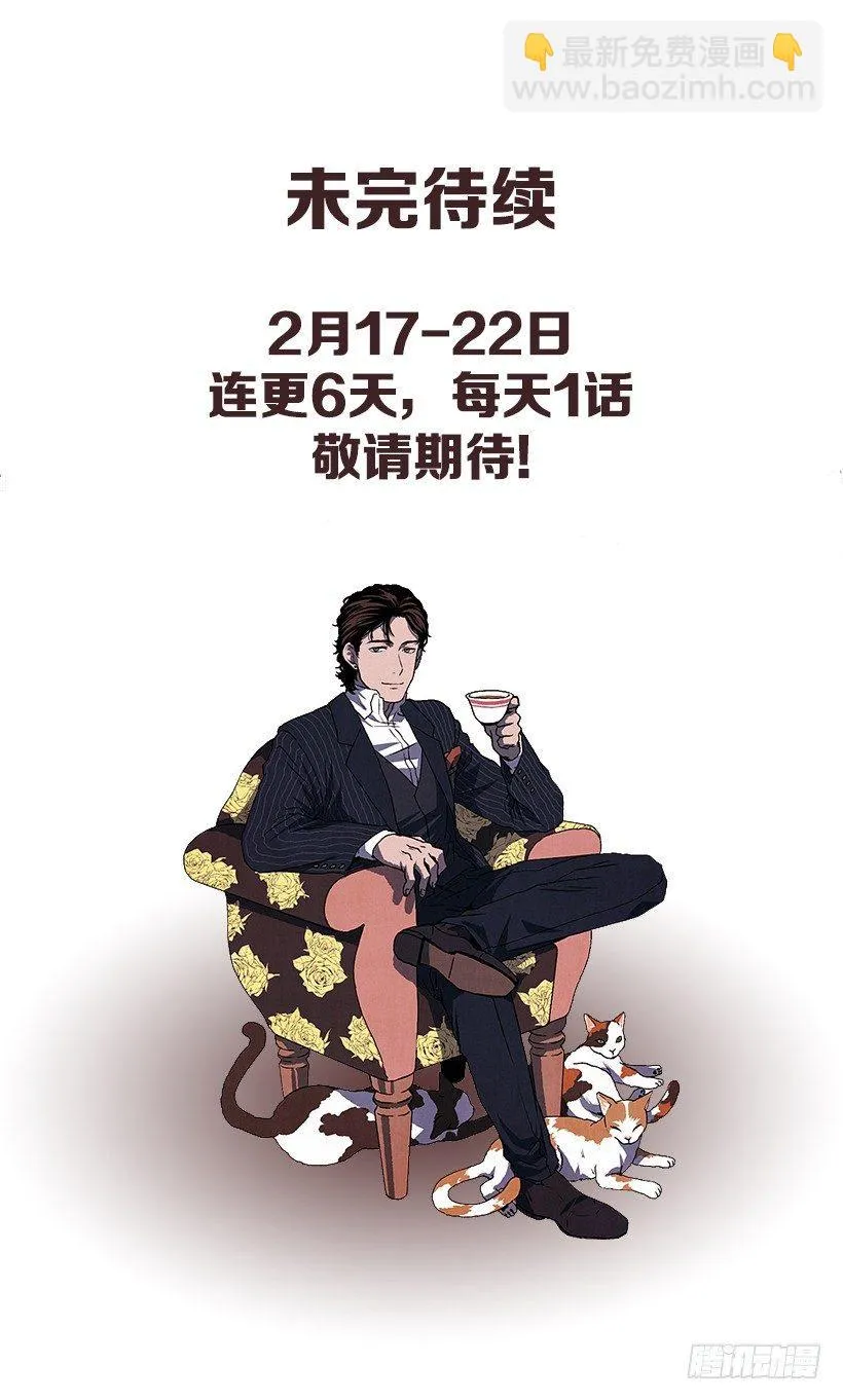 4.意外的发现 第63页