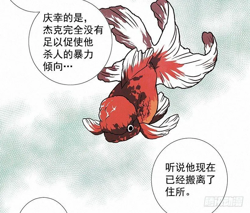 6.求助 第13页