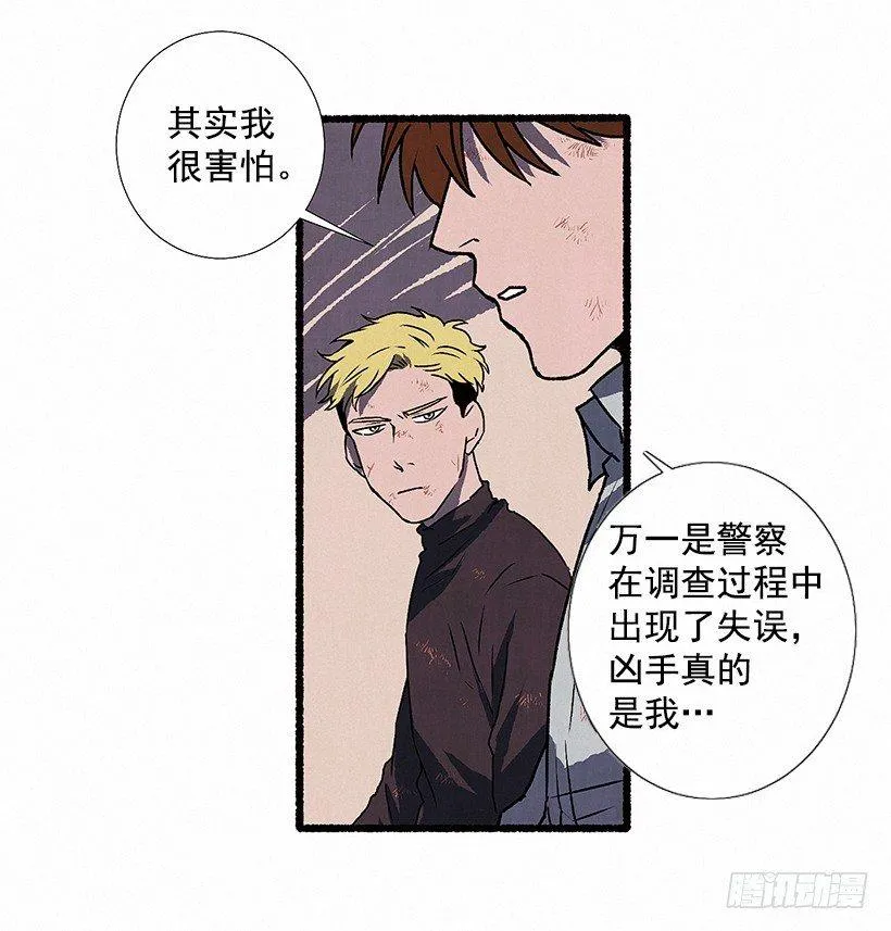 6.求助 第18页