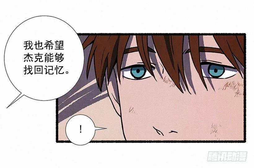 6.求助 第23页