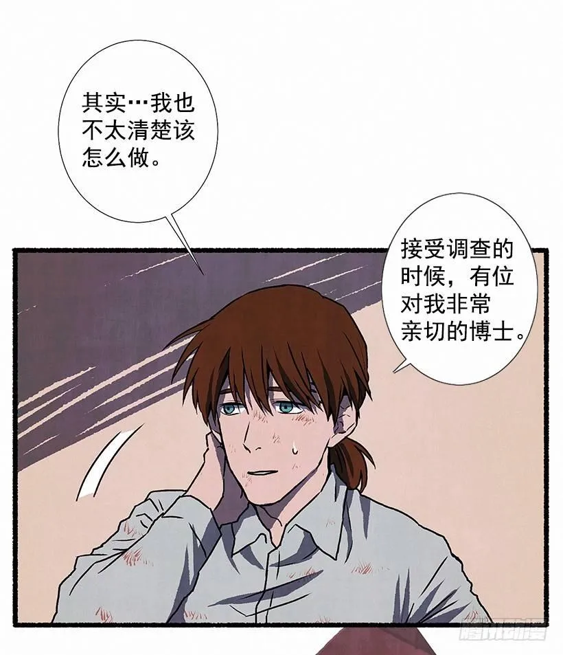 6.求助 第26页