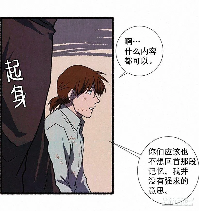 6.求助 第34页