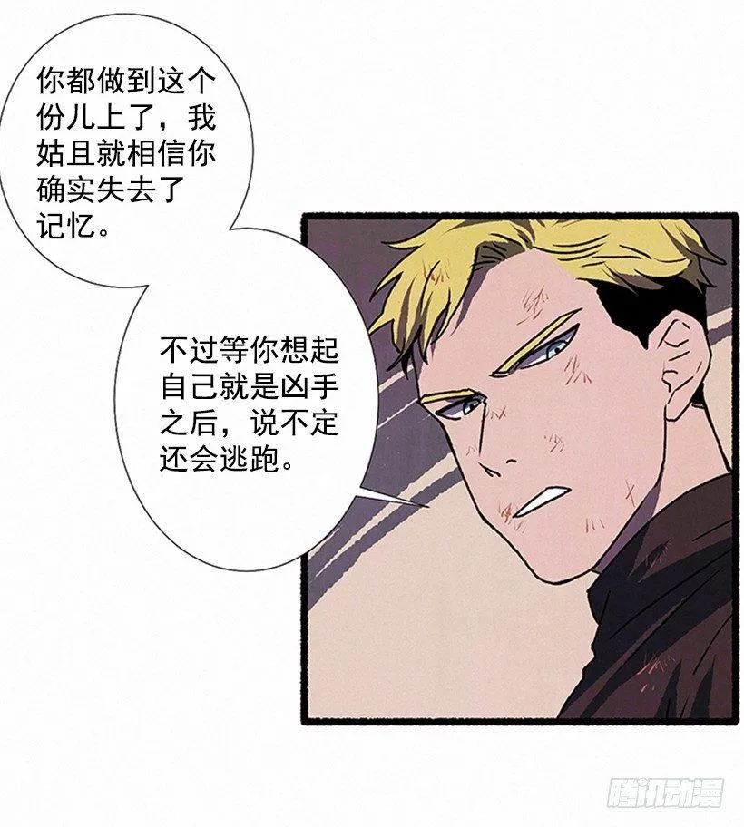 6.求助 第36页