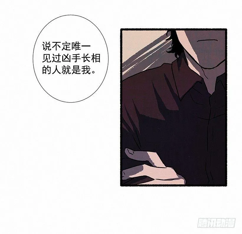 6.求助 第40页
