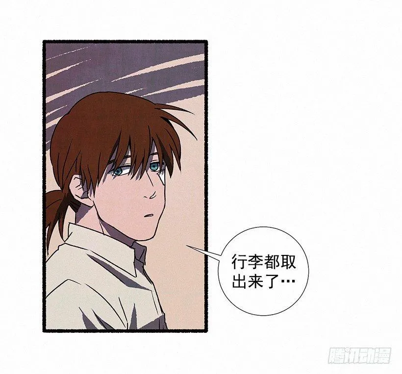 6.求助 第44页