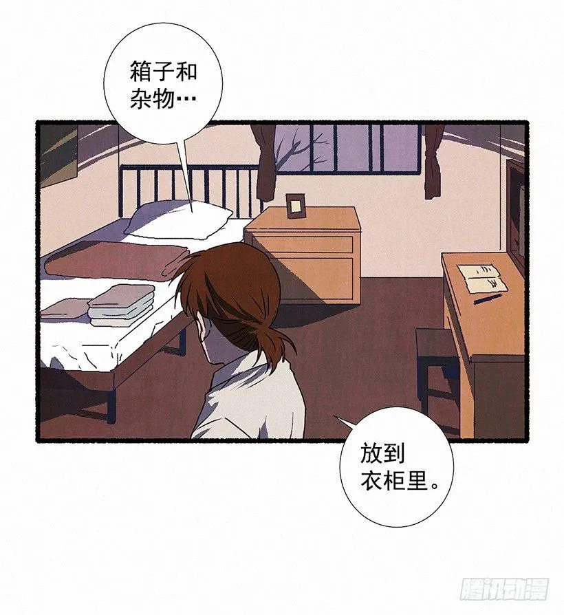 6.求助 第45页