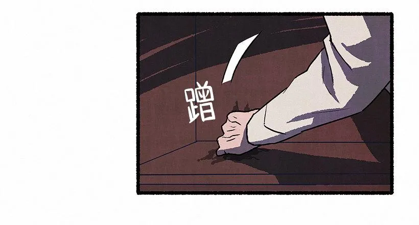 6.求助 第49页