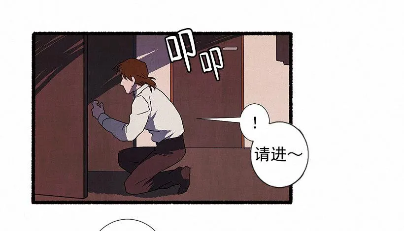 6.求助 第52页