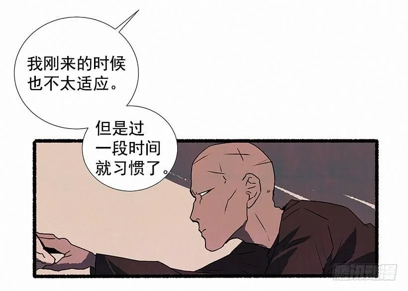 6.求助 第60页