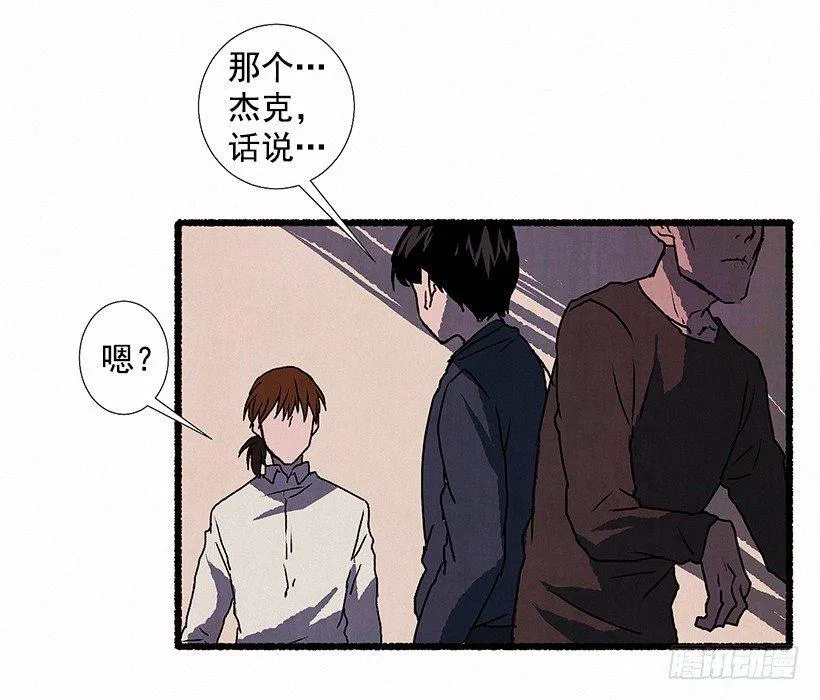 6.求助 第61页