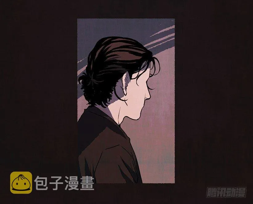 8.无所不能 第9页