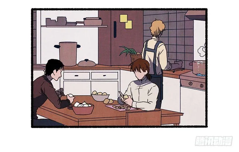 8.无所不能 第17页