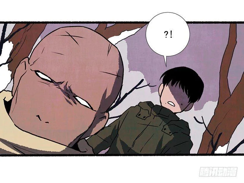 8.无所不能 第59页