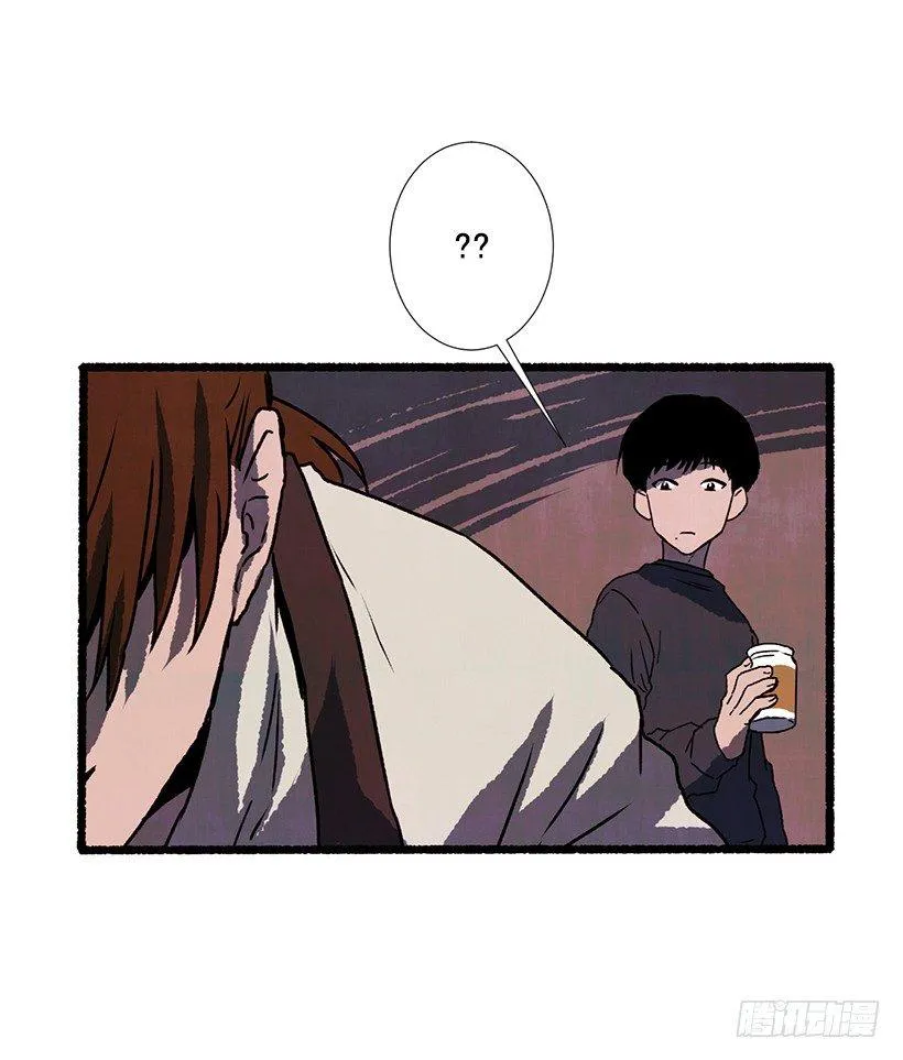 11.怪物 第22页