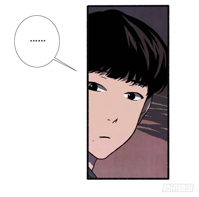 11.怪物 第54页