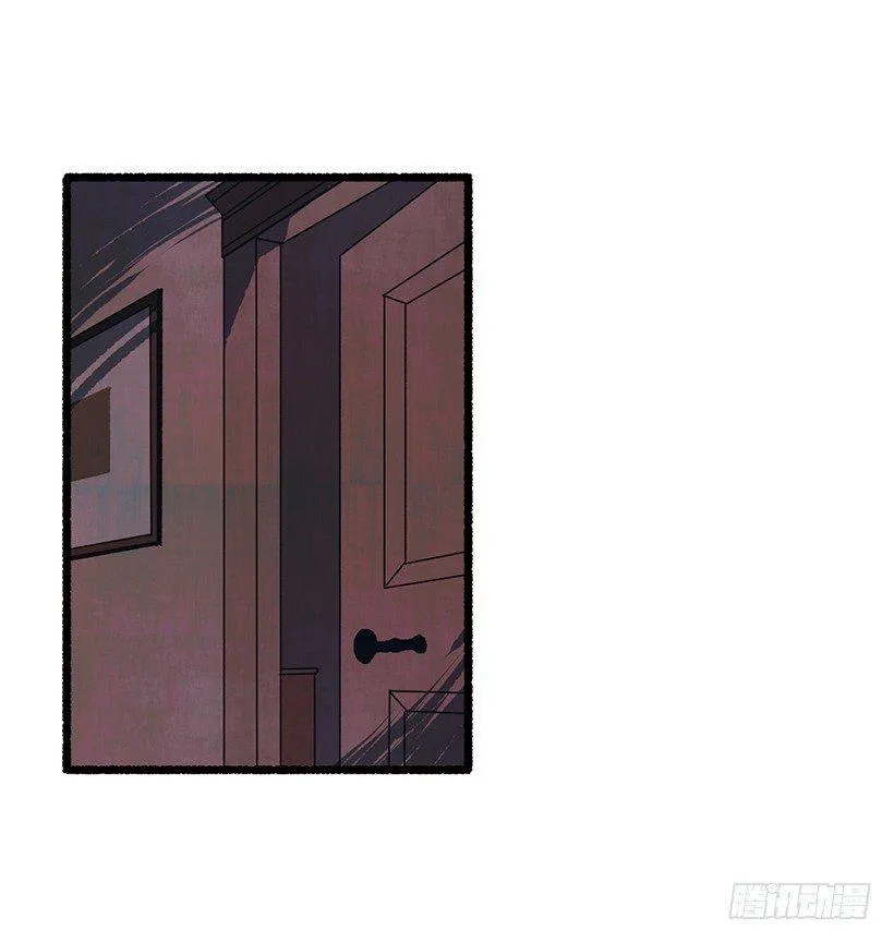 12.电话的那头 第43页