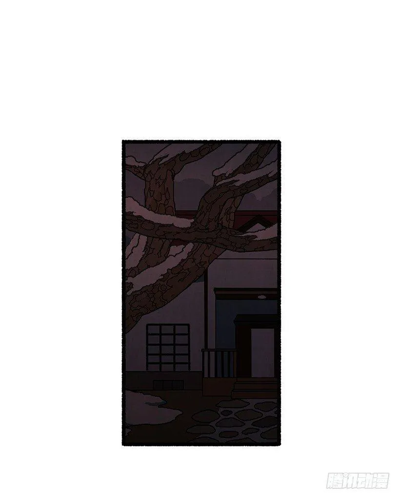 13.外出 第2页