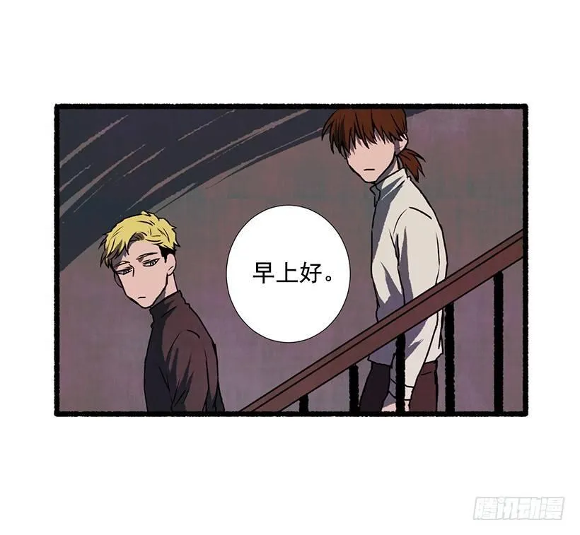 13.外出 第40页