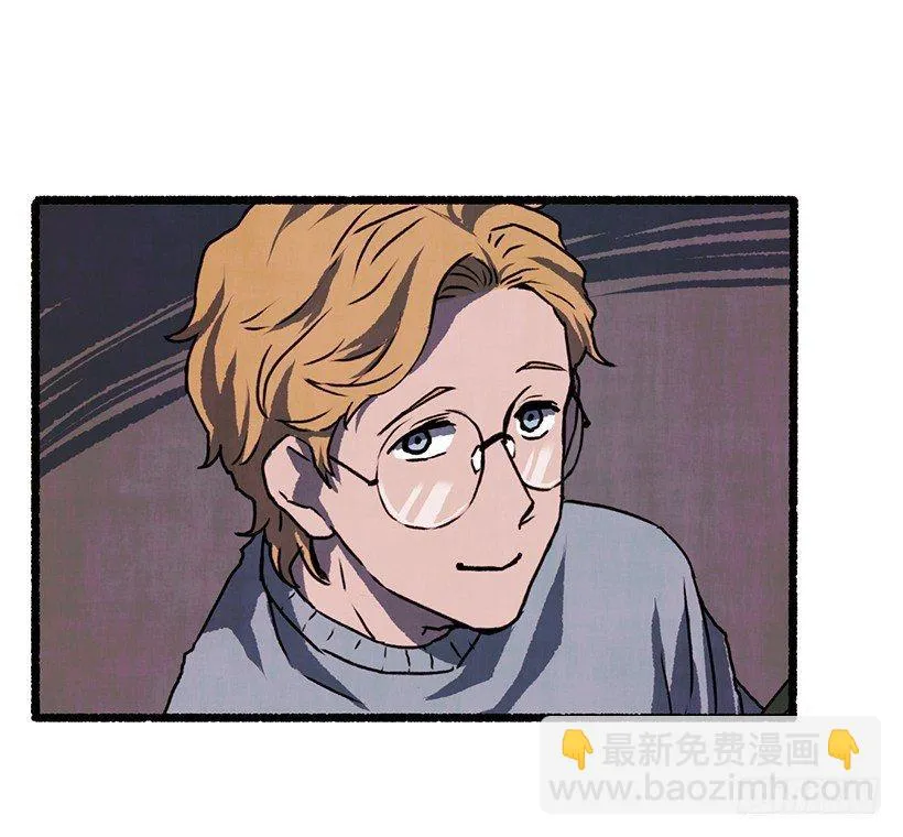 13.外出 第44页