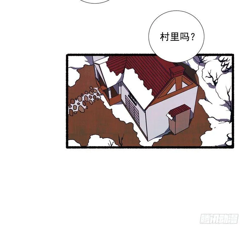 13.外出 第65页