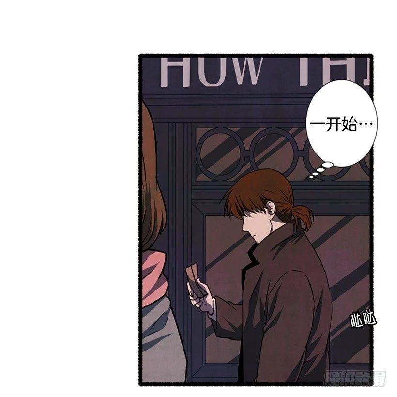 15.离开这里 第3页