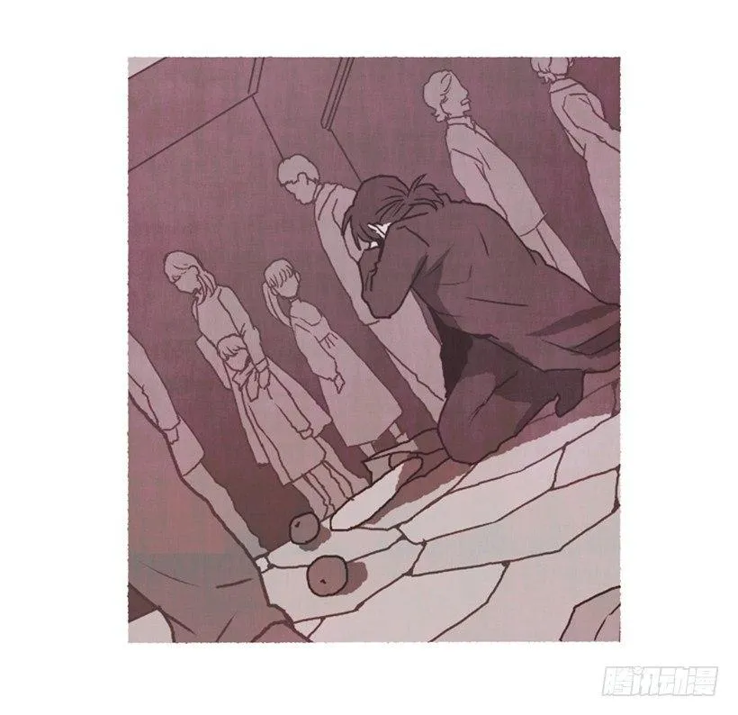 15.离开这里 第20页