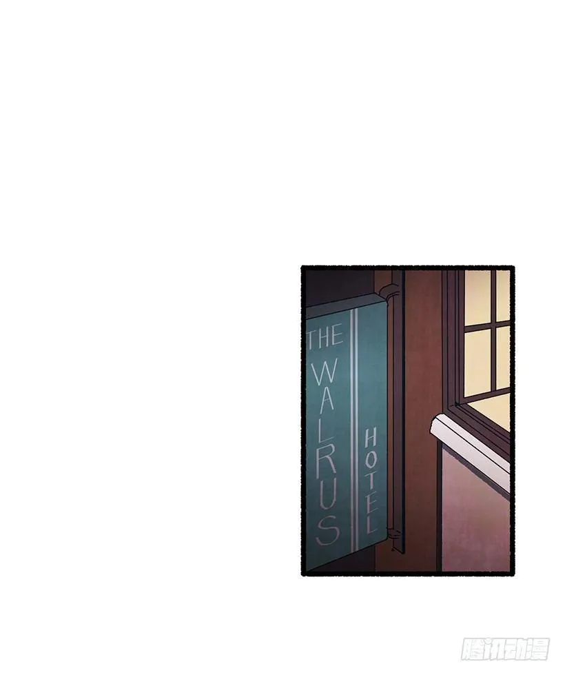 16.病弱女子 第10页