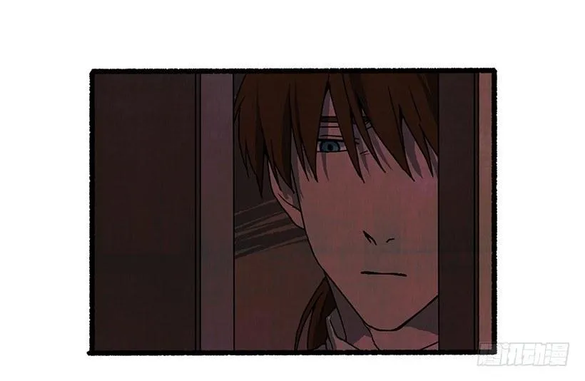 16.病弱女子 第34页